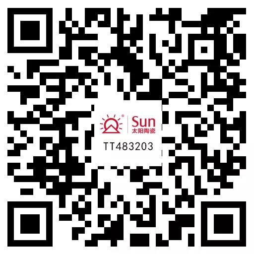 太陽陶瓷 太陽陶瓷