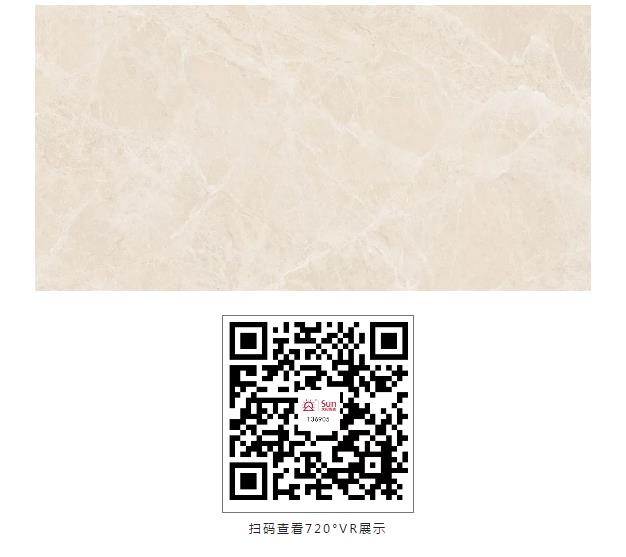 太陽陶瓷 太陽陶瓷