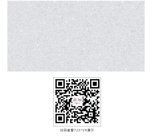 太陽陶瓷 太陽陶瓷