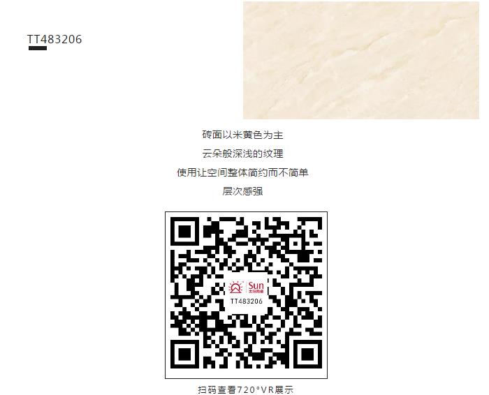 1561002975514662.jpg ty11.jpg