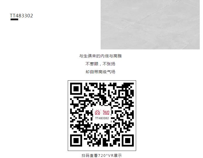 1561003153320014.jpg ty15.jpg