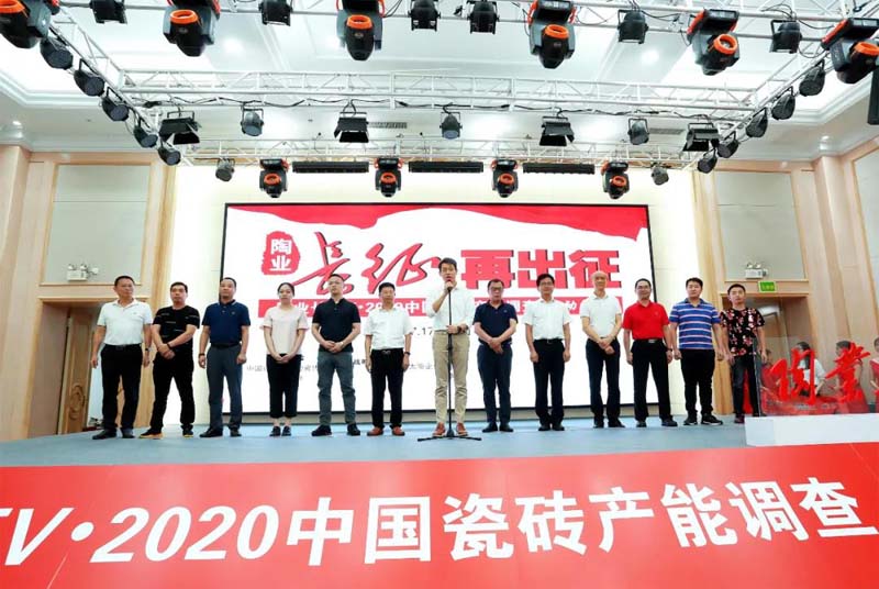 1595300014144764.jpg 微信圖片_20200720171130.jpg