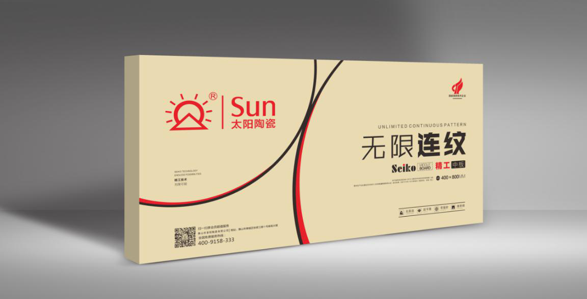 1597217242156119.png 圖片4.png