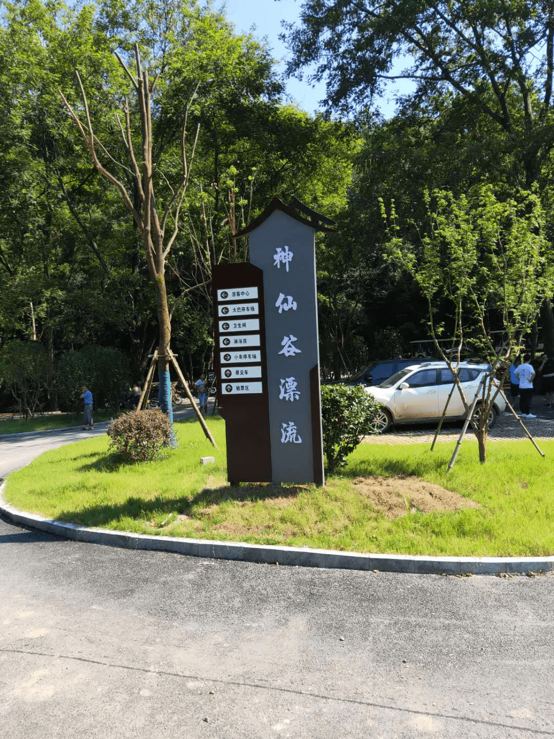 1597219306538686.png 圖片27.png