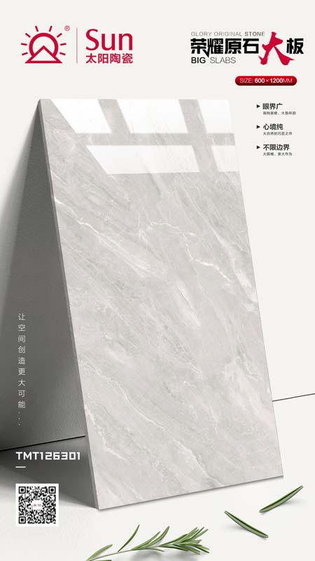 1598948208736396.jpg 圖片5.jpg