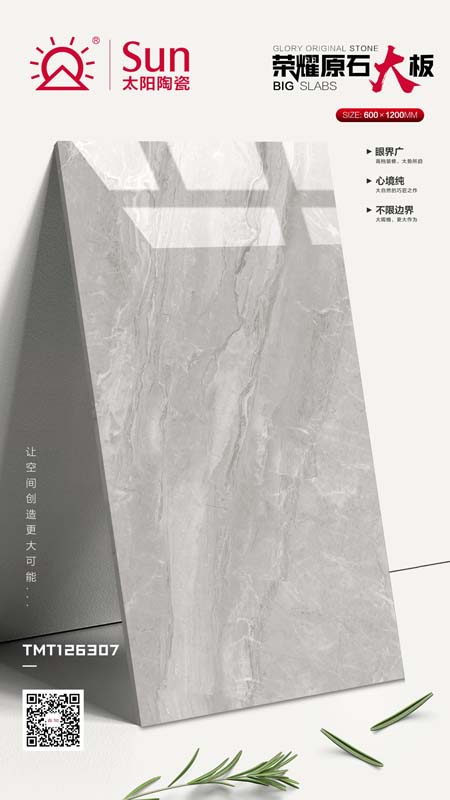 1598948268743026.jpg 圖片10.jpg